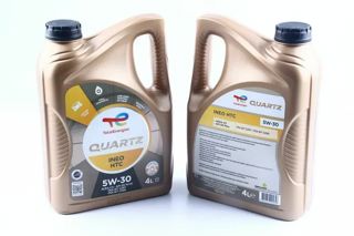 Total 226764 | Quartz İneo Htc 5w-30 Motor Yağı 4 Litre